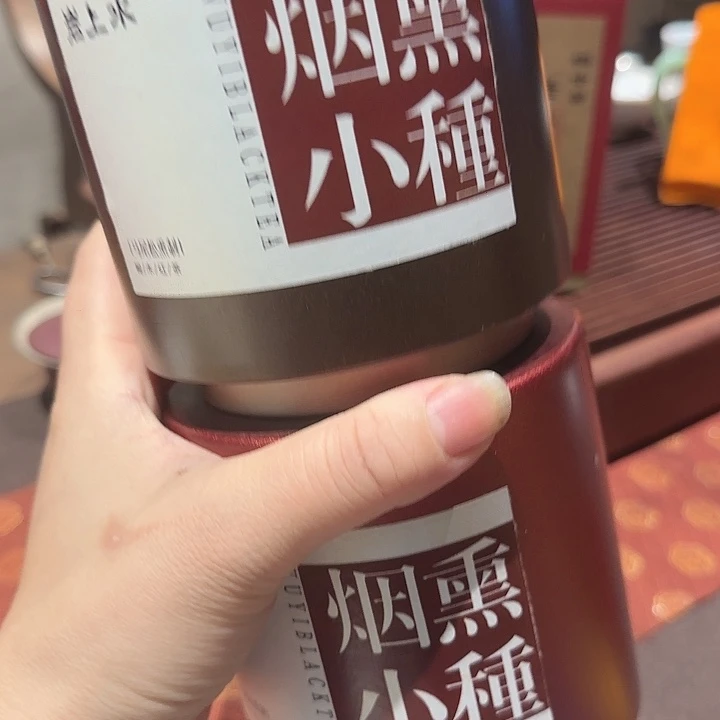 枫***茶宠茶叶茶叶1234567898888