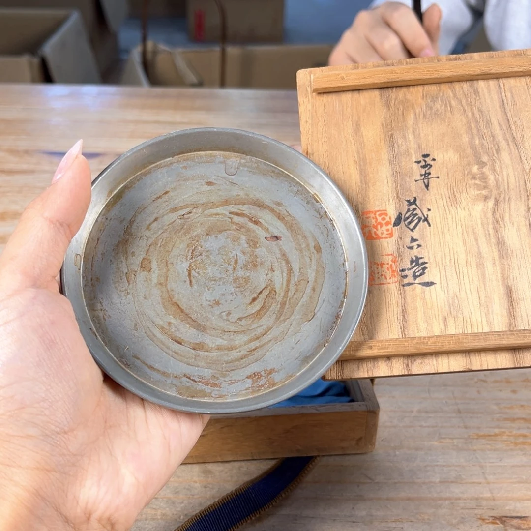 在哪里等啊哈在来拿我
