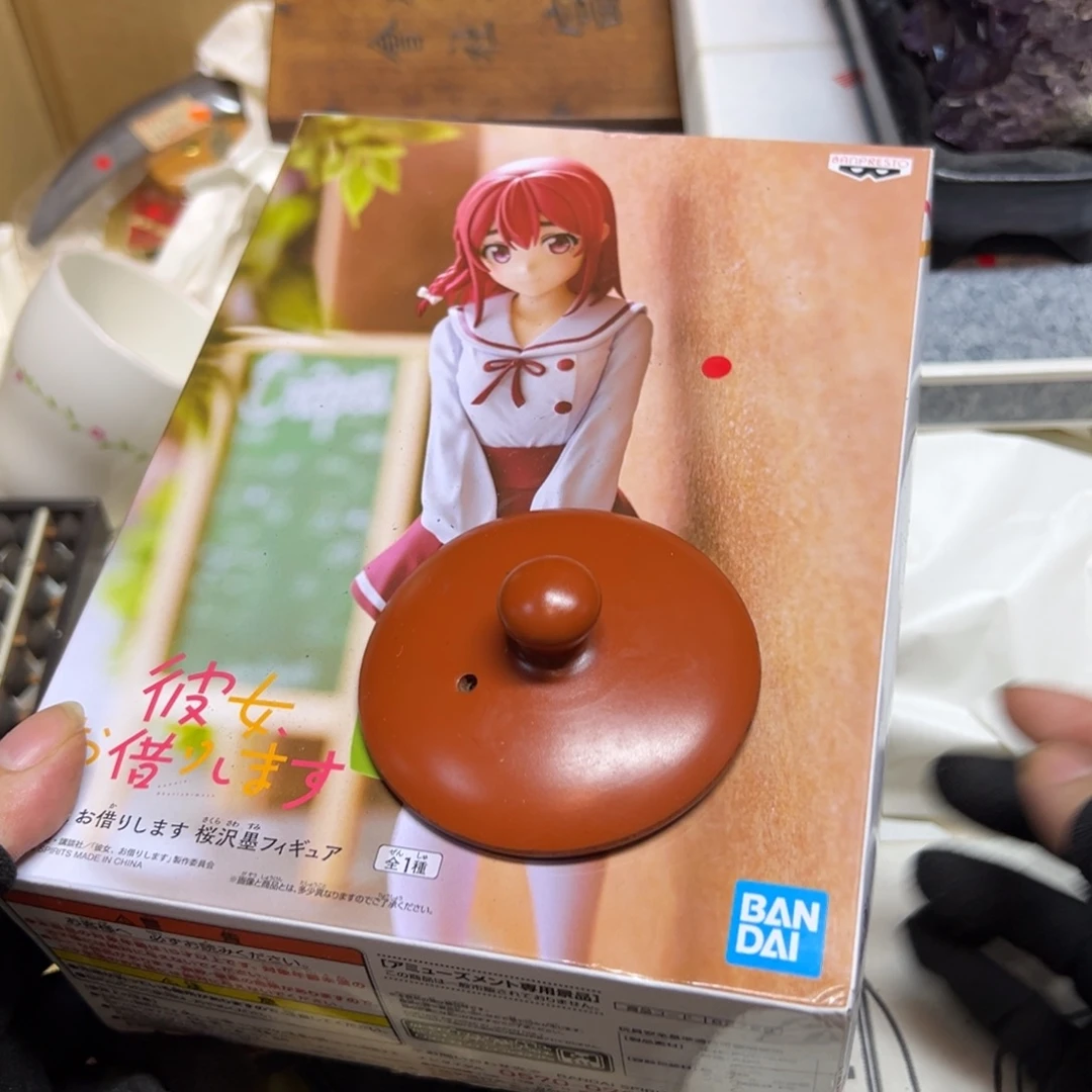 满***运瓷片哈哈哈哈哈哈哈哈