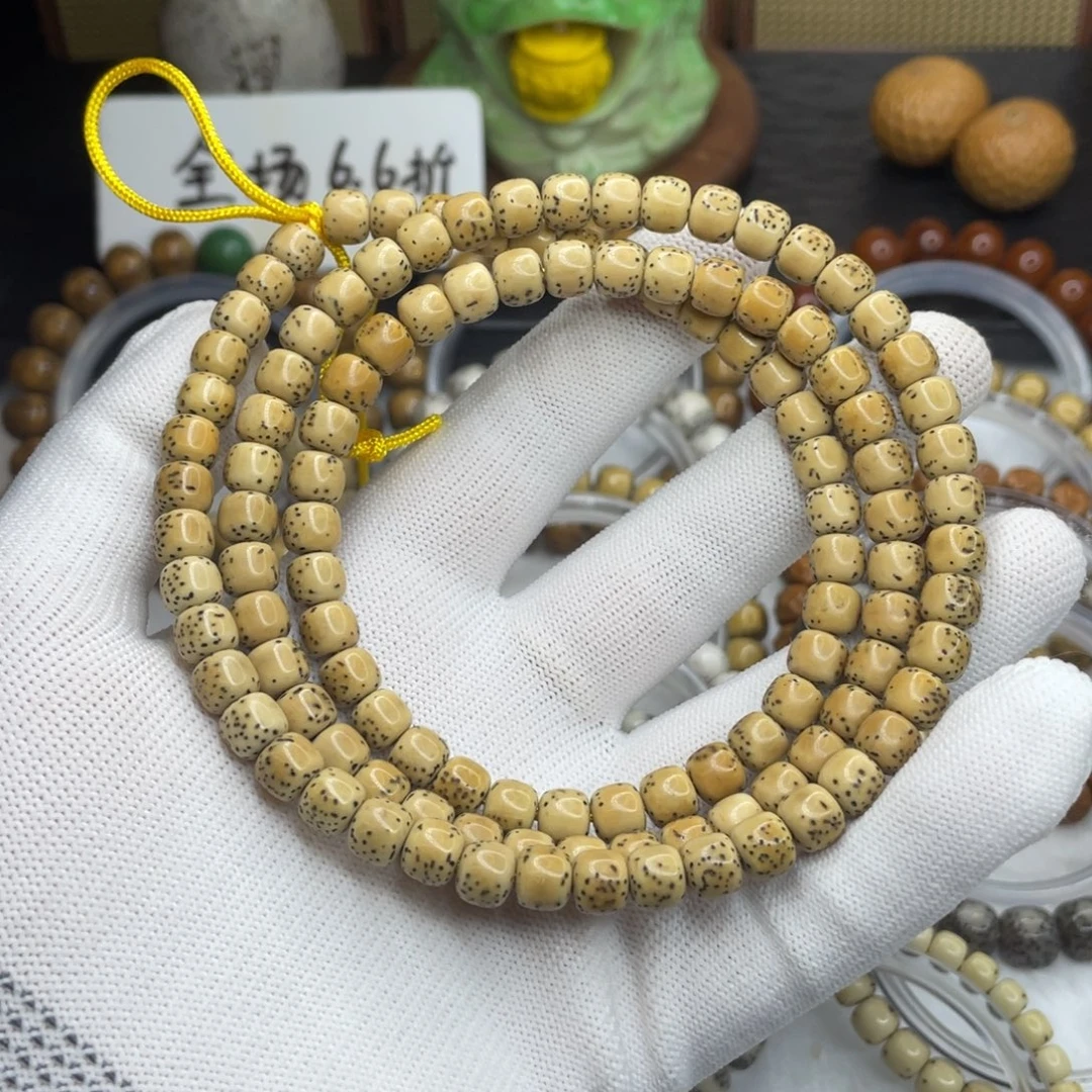 星月菩提手串7/6原白河豚