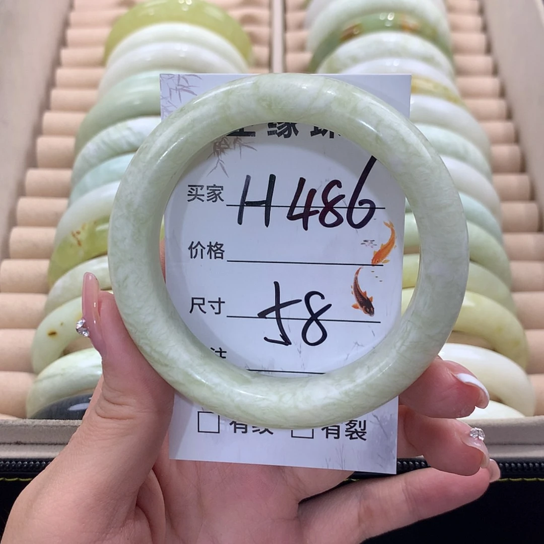 【闪购商品】蛇纹石玉未镶嵌手镯