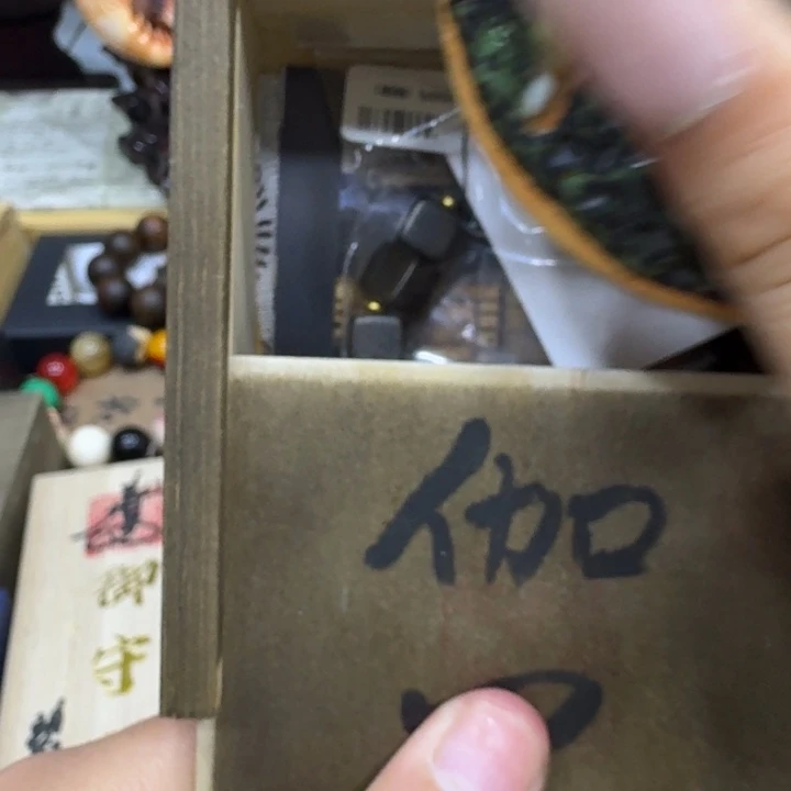 手工艺品琉璃茶宠哈哈哈哈哈哈哈哈