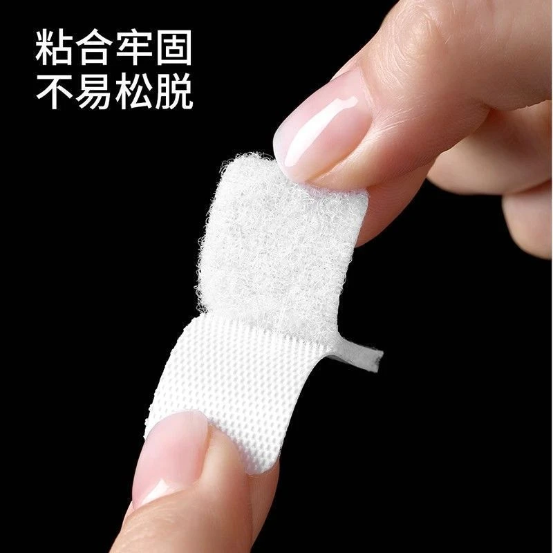 防漏缝隙窗帘免闭合浴帘强力魔术贴打孔光神器无痕宿舍门帘固定器