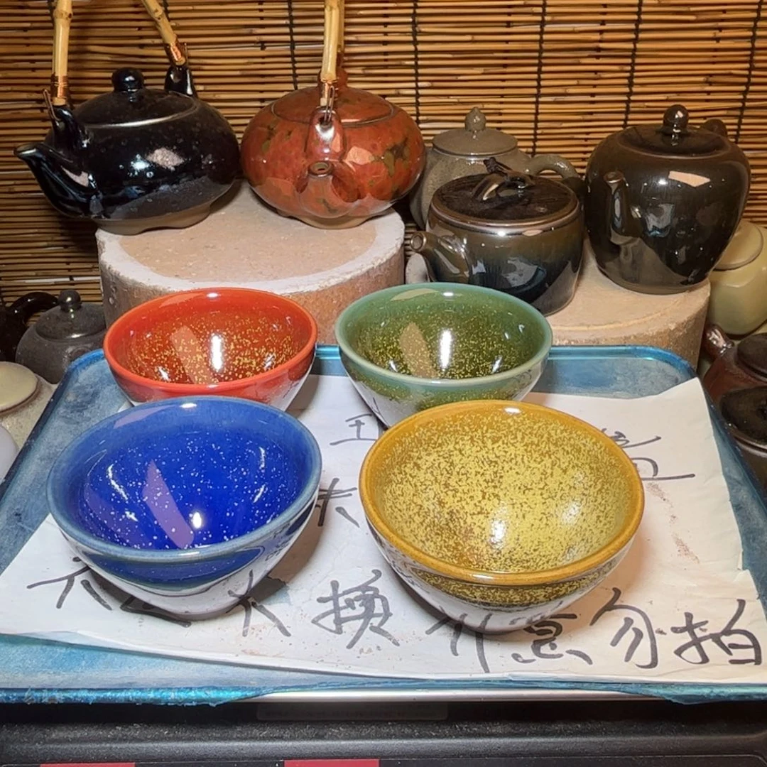 茶盏建窑建盏 微瑕作品