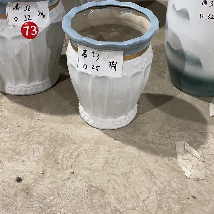 琉璃手工艺品高温陶瓷默认暇疵