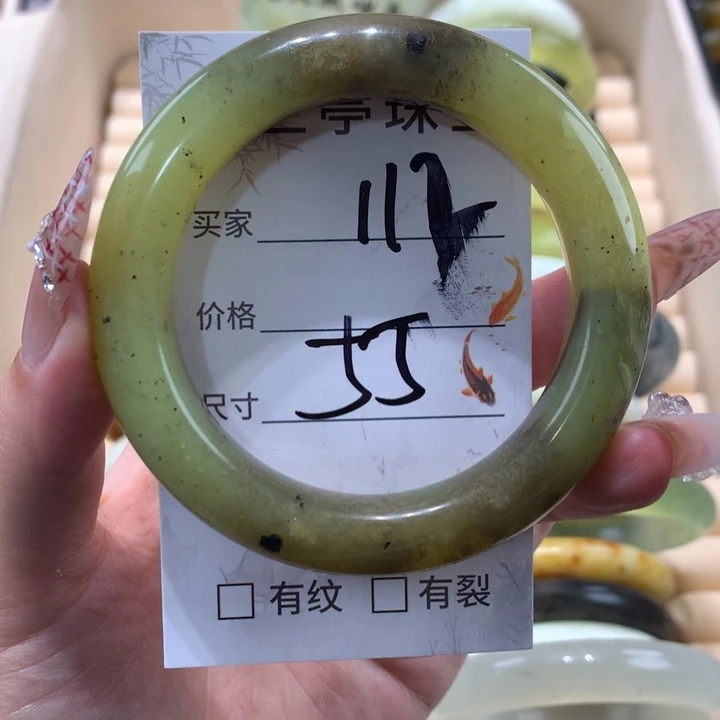 未镶嵌蛇纹石玉手镯