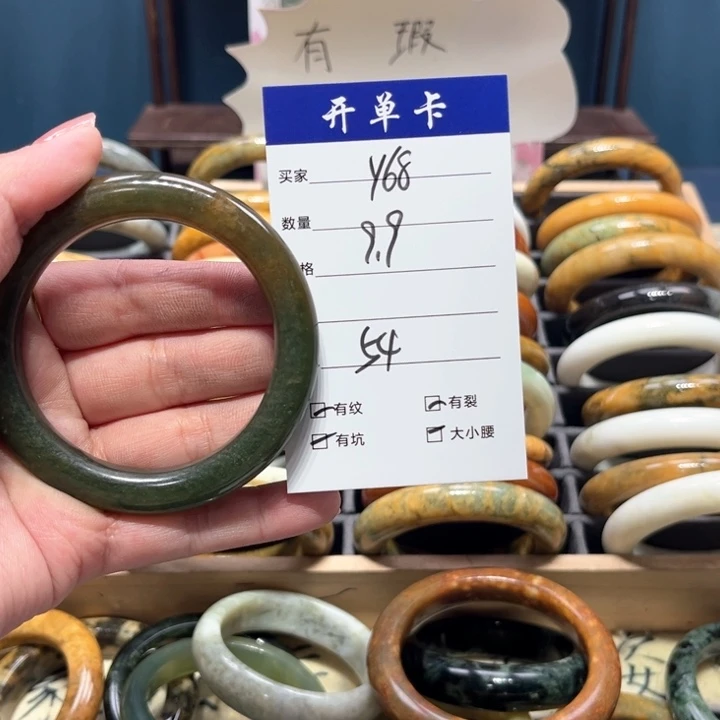 蛇纹石玉手镯未镶嵌晨*妈