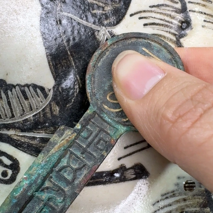 摆件摆件摆件摆件