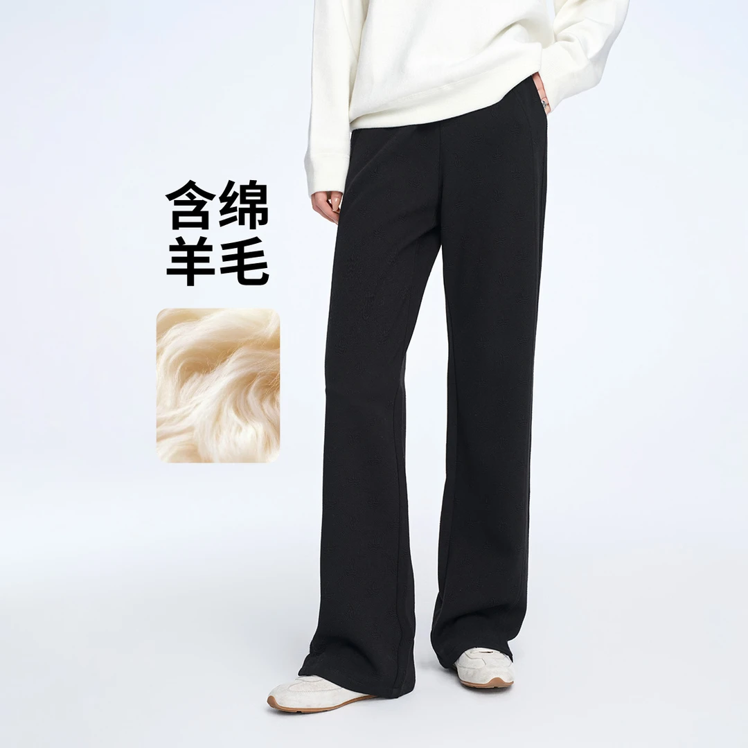 [含绵羊毛]navigare意大利小帆船抑菌保暖针织裤子女宽松抽绳长裤