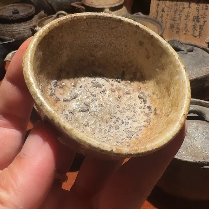日本茶道具 古美术