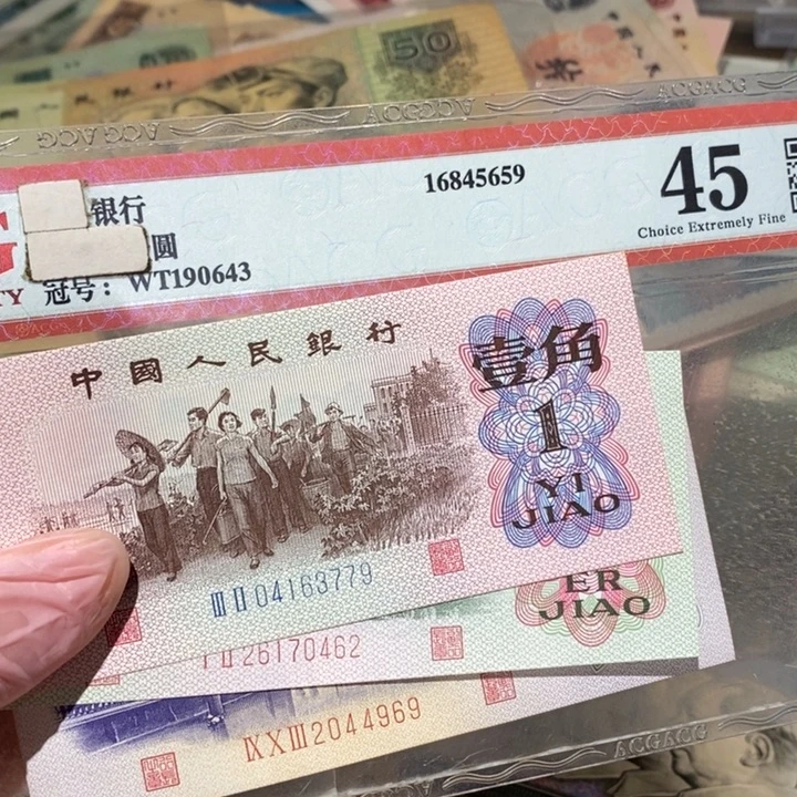 88888888闪购链接3