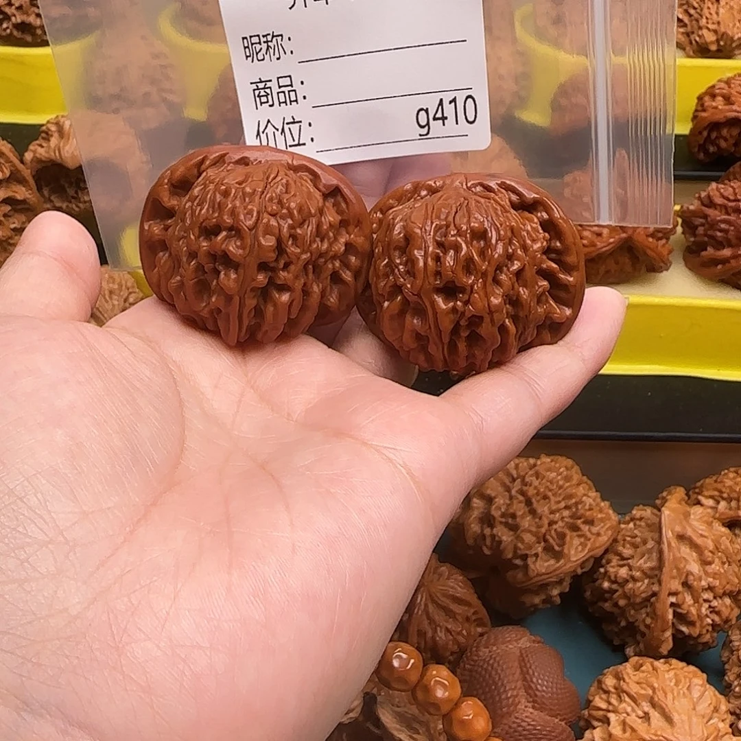 小***庄吊坠文玩核桃文玩的好