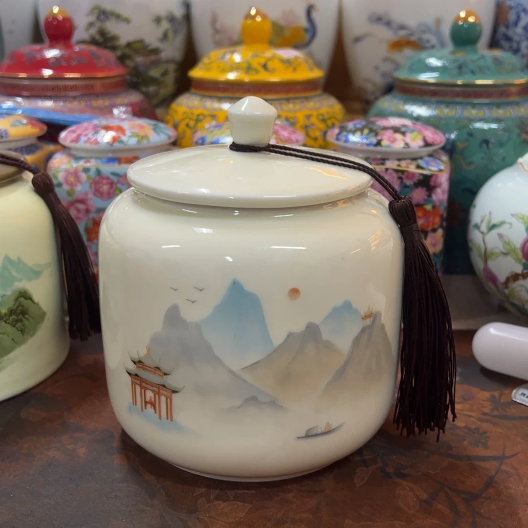 高端款家用茶叶罐
