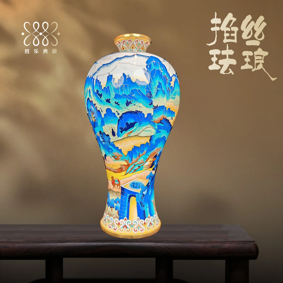 Z007-丝绸之路梅瓶