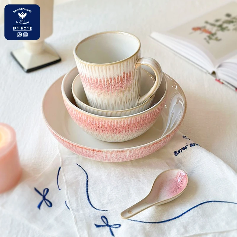 IPM HOME俄皇流沙Sand系列北欧风轻奢家用乔迁一人食陶瓷餐具套装