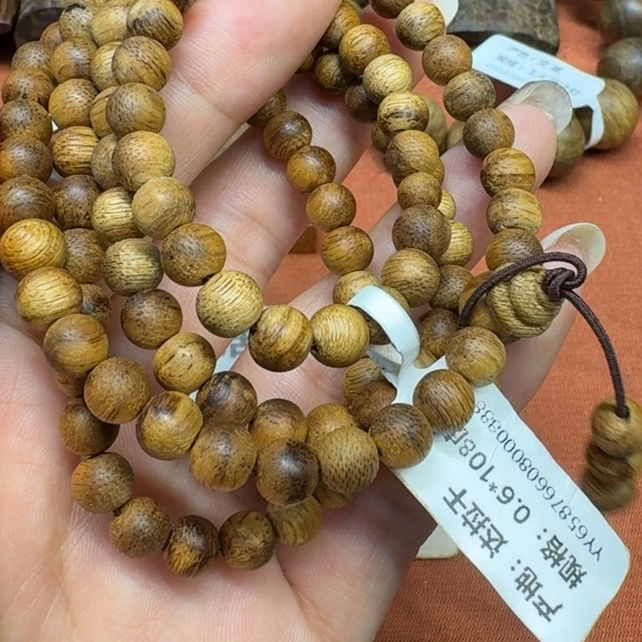 沉香沉香碎屑馨安居沉香88888