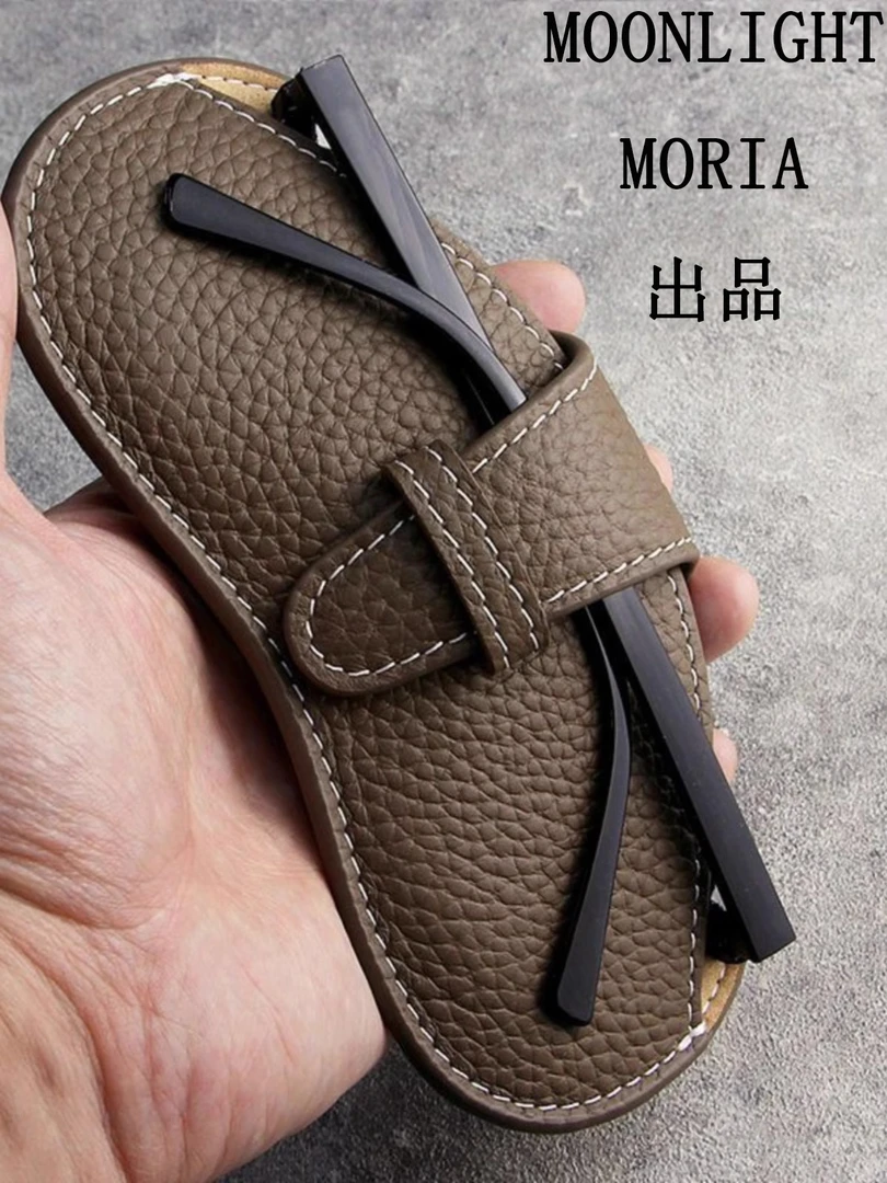 真皮质感眼镜包便携皮革眼镜盒太阳墨镜收纳袋男女近视眼镜保护套