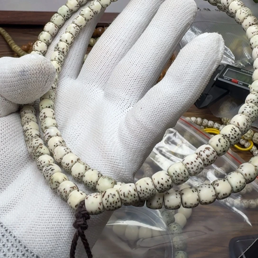 星月菩提吊坠木*7×6河豚直切