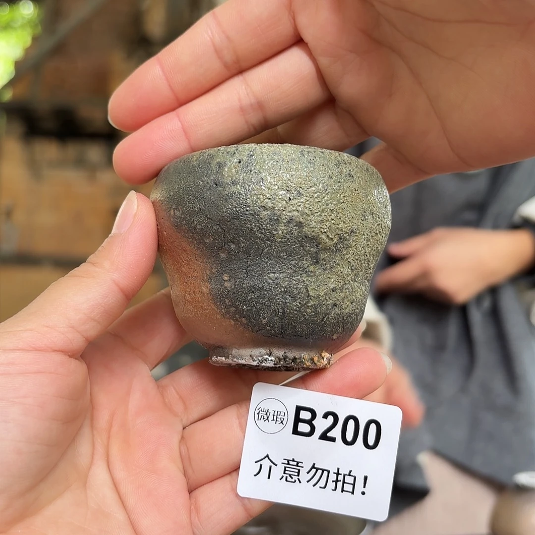 坭兴陶柴烧全手工原矿泥料杯