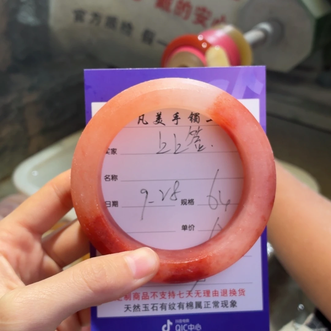 上****定制石英质玉定制
