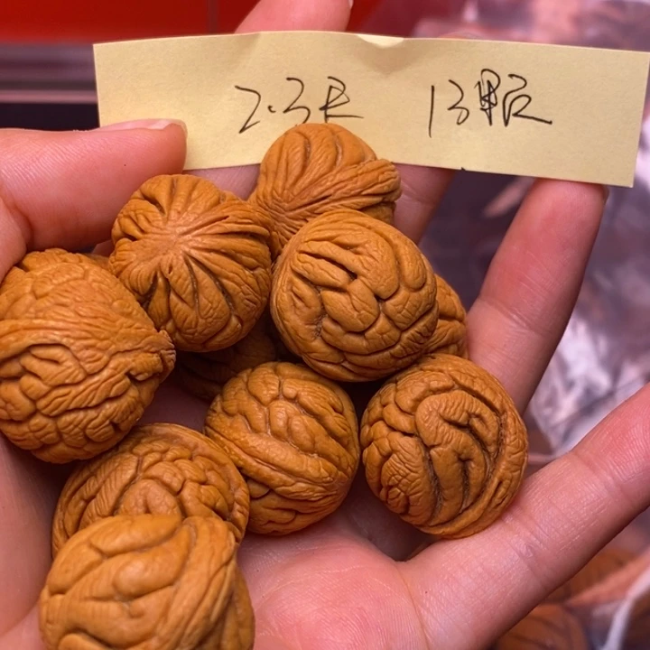 桃核吊坠秦岭龙纹桃核1