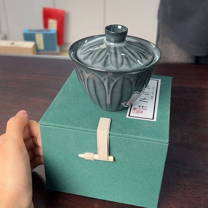 小米茶器龙泉云间青瓷