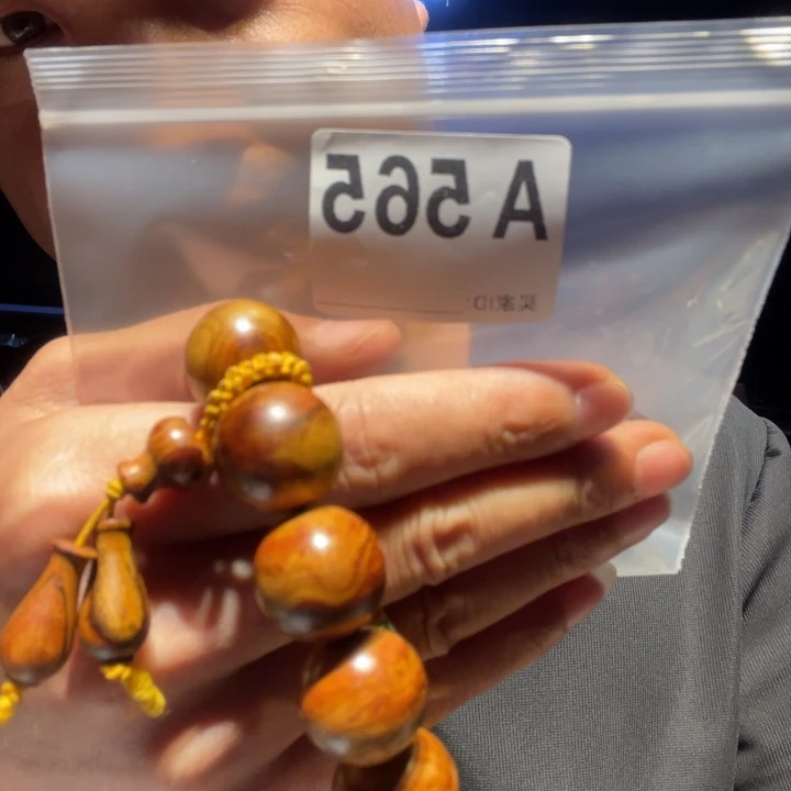 香榧木缅甸黄花梨565