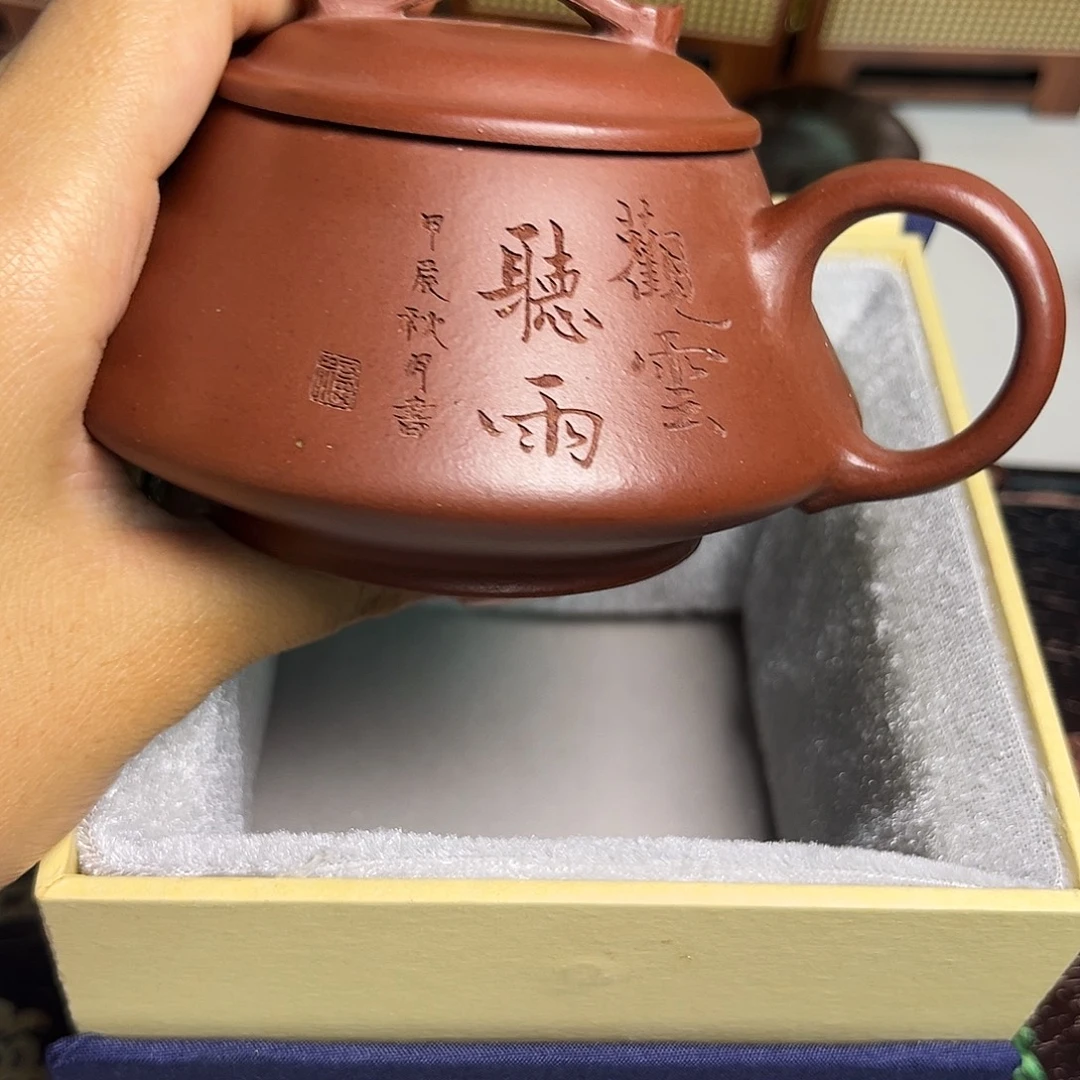 文虎甄选老物件放量走漏