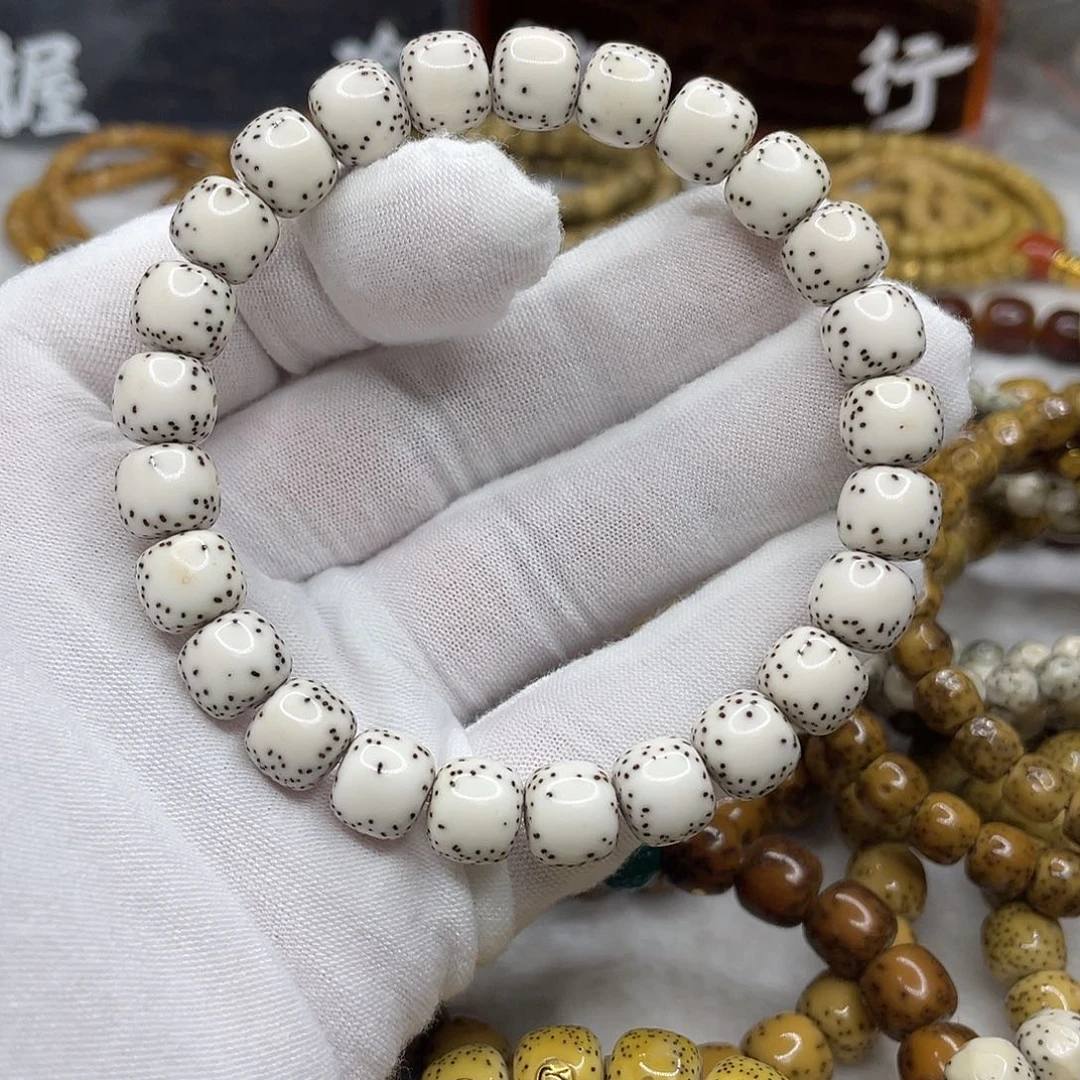 手串星月菩提SS双金款9➕