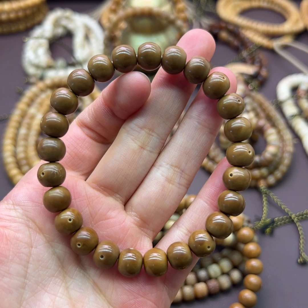 我***宝吊坠龙脊菩提苹果园