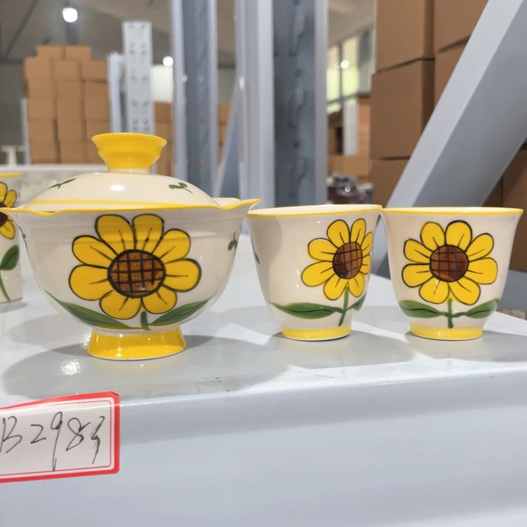 同意OKKKKKK不回家