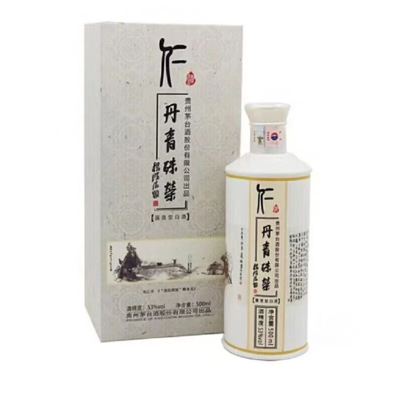 KWEICHOW MOUTAI/贵州茅台仁酒丹青殊荣 53度500ml