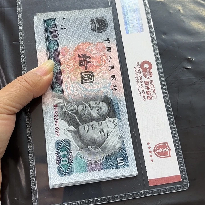 8010，6连不带47，豹子头222