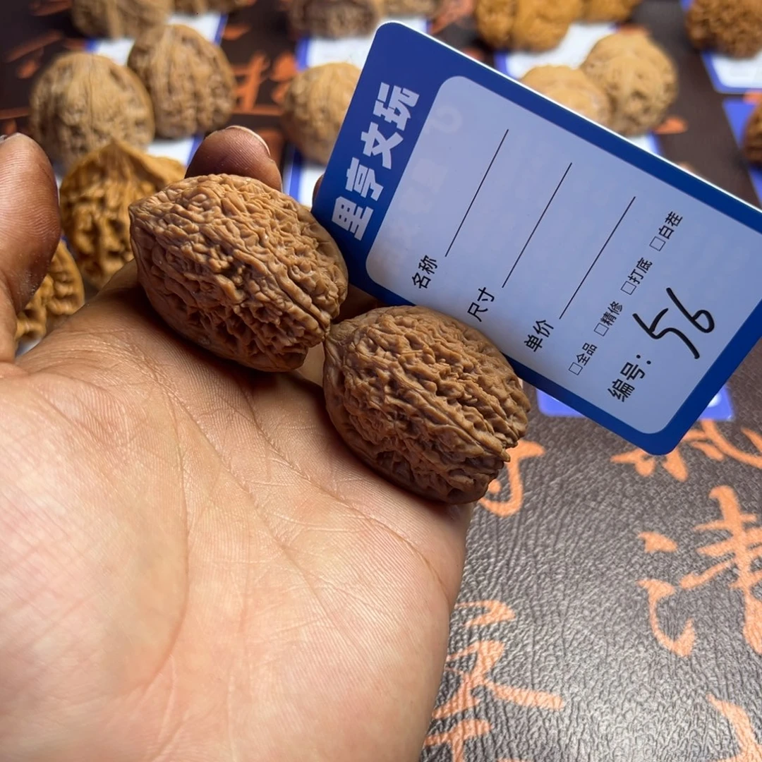 吊坠文玩核桃56大蒜头34尺