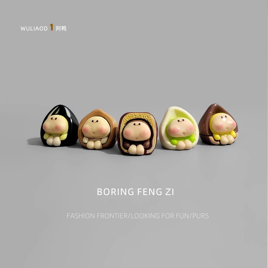 无聊了！看坚果崽崽开心果电脑桌面小摆件治愈系工位日式解压装饰