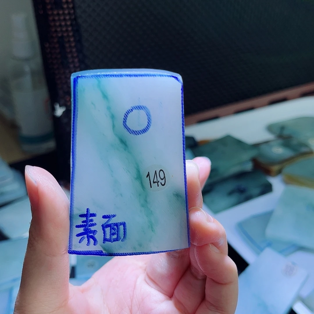 未镶嵌定制翡翠L