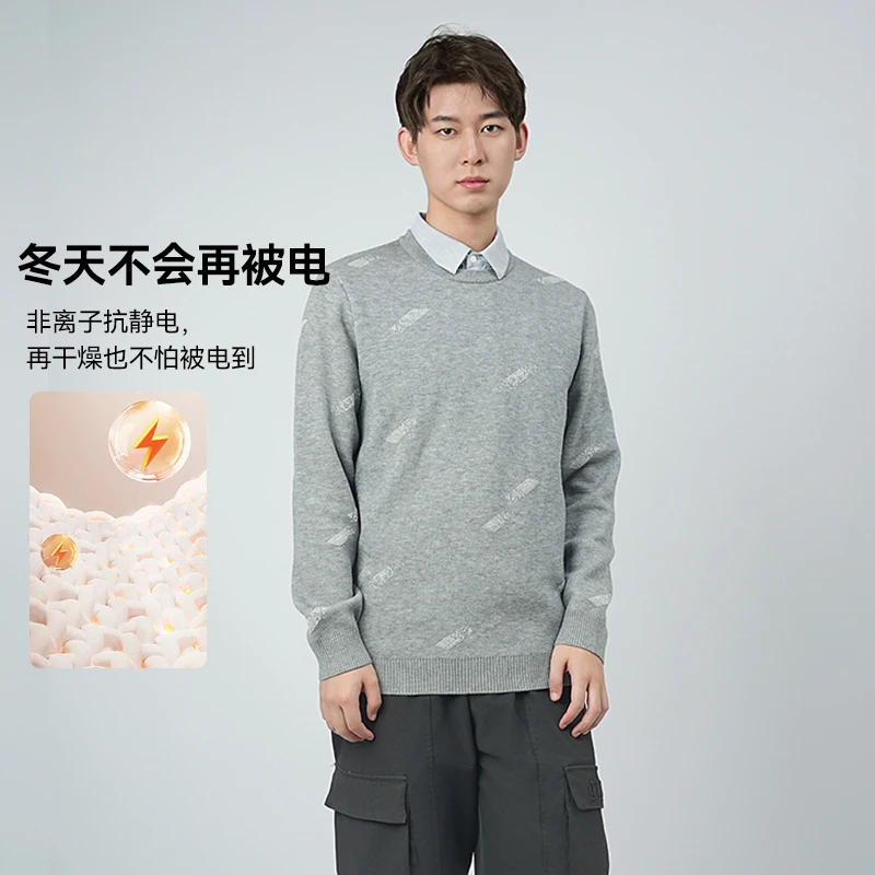 G卫衣集合链接以直播间为准非直播勿拍