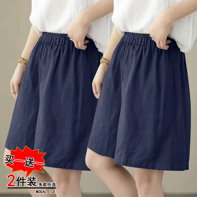 小个子高腰a字阔腿百搭短裤女夏季2025夏装新款宽松显瘦直筒热裤