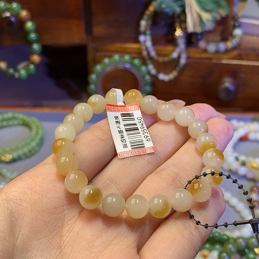 手串未镶嵌和田玉