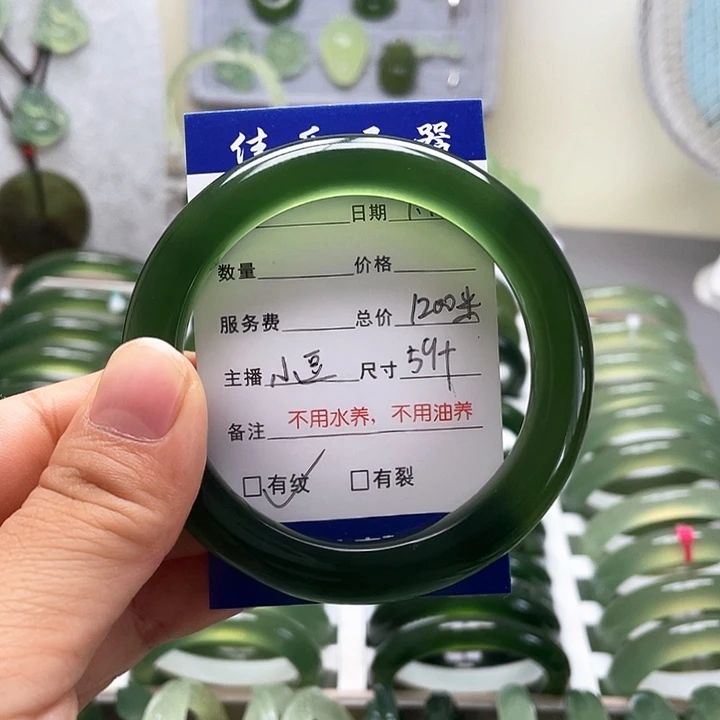 小***儿蛇纹石玉未镶嵌手镯