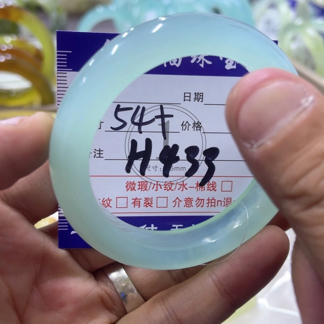 未镶嵌蛇纹石玉手镯（圆镯）