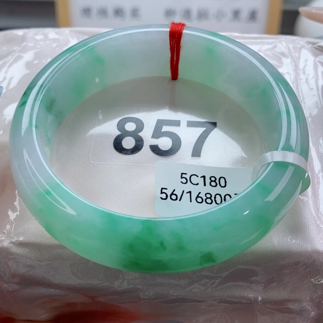 翡翠未镶嵌手镯天然A货翡翠手镯