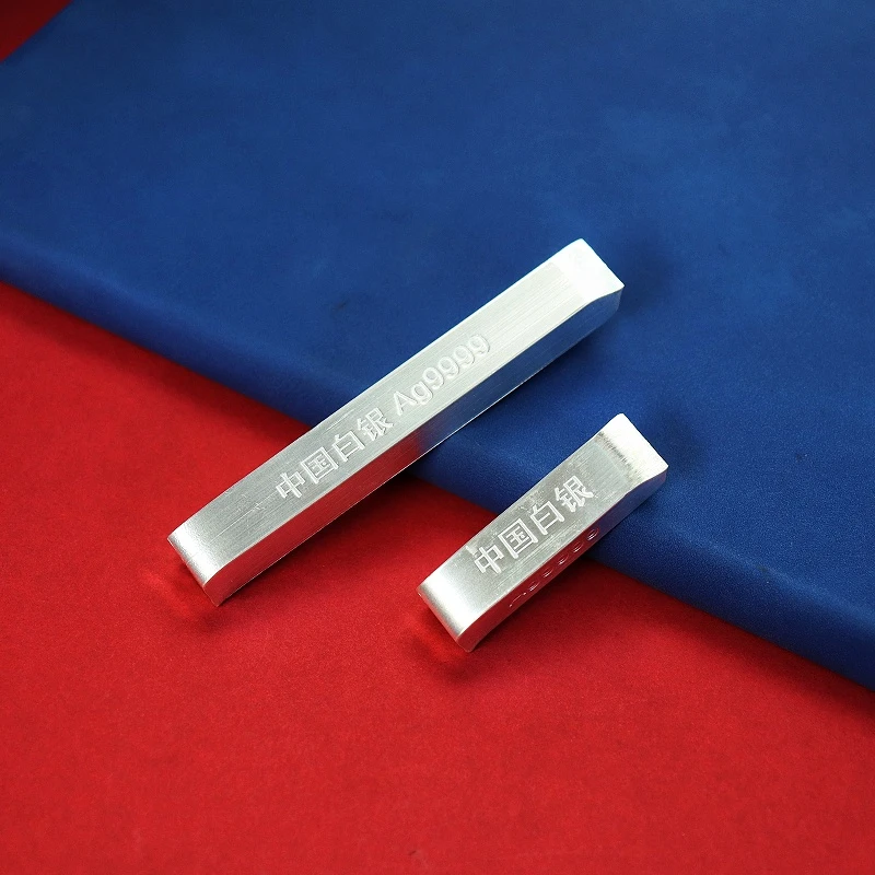 【艾比银】足银9999官方正品板料加工银条50克和100克