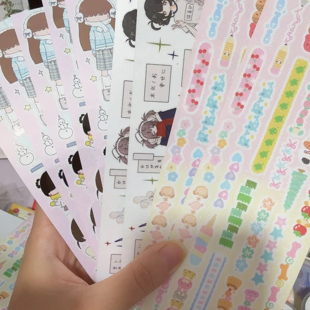 小女孩胶带a3条条混合分装9条