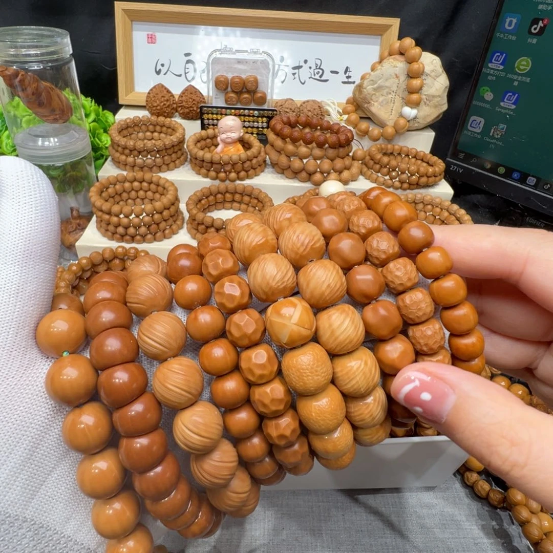 猴头核桃手串全品福利多选一