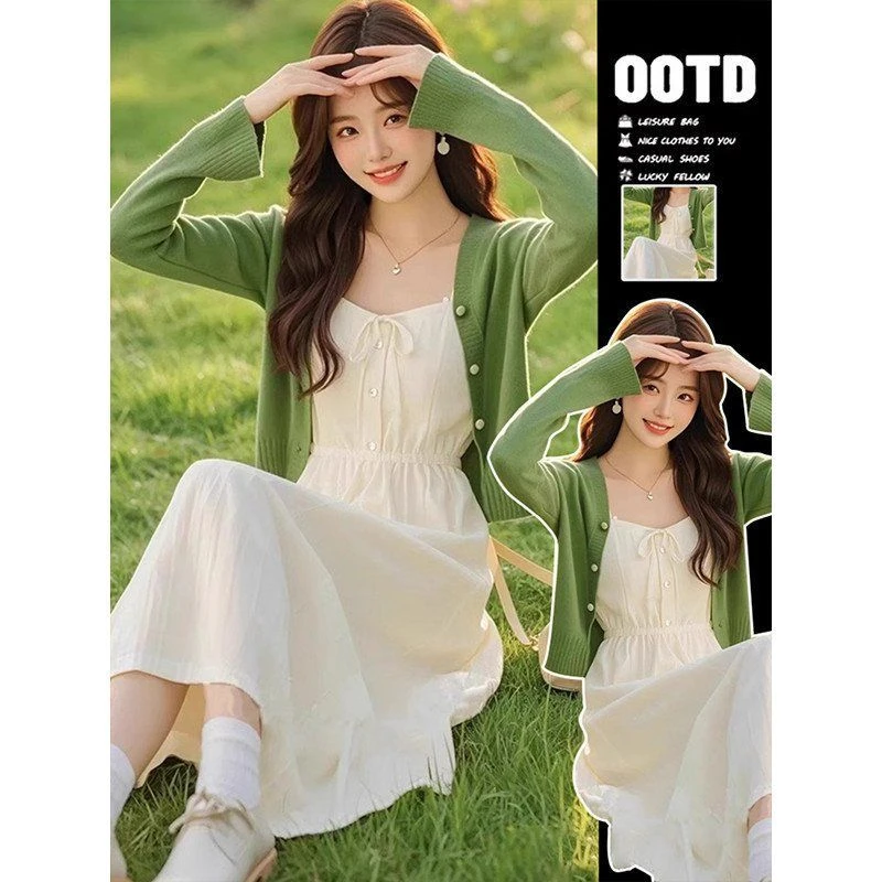春季套装女2025新款韩系高级感开衫上衣百搭宽松吊带连衣裙两件套