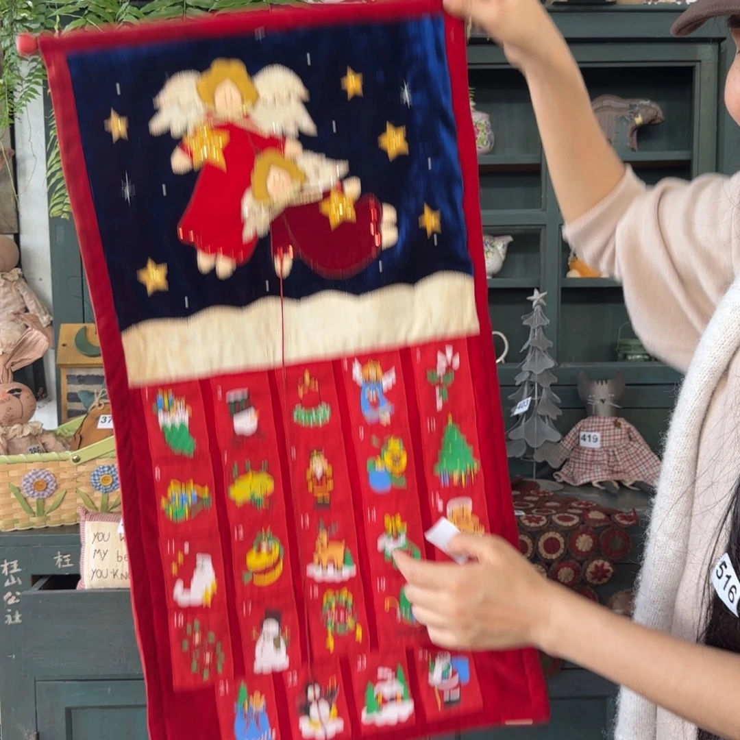 中古玩具老货默认微瑕损米