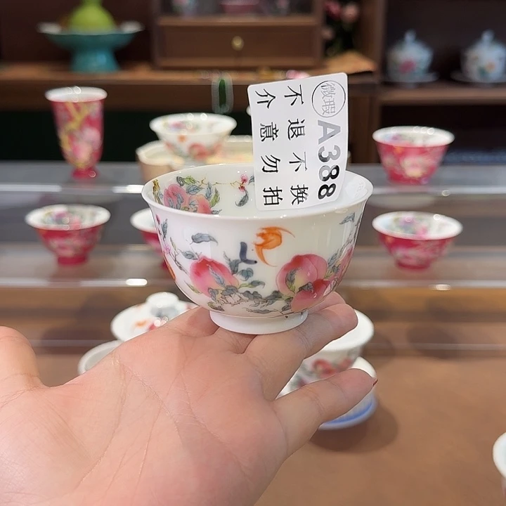 珐琅彩主人杯茶具的茶具。
