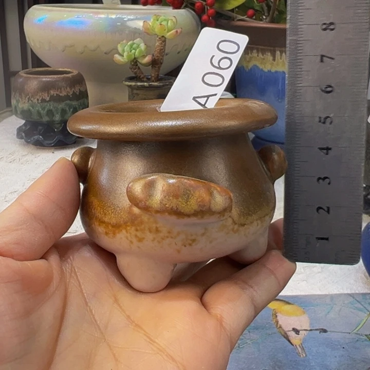 景德镇陶瓷研究所