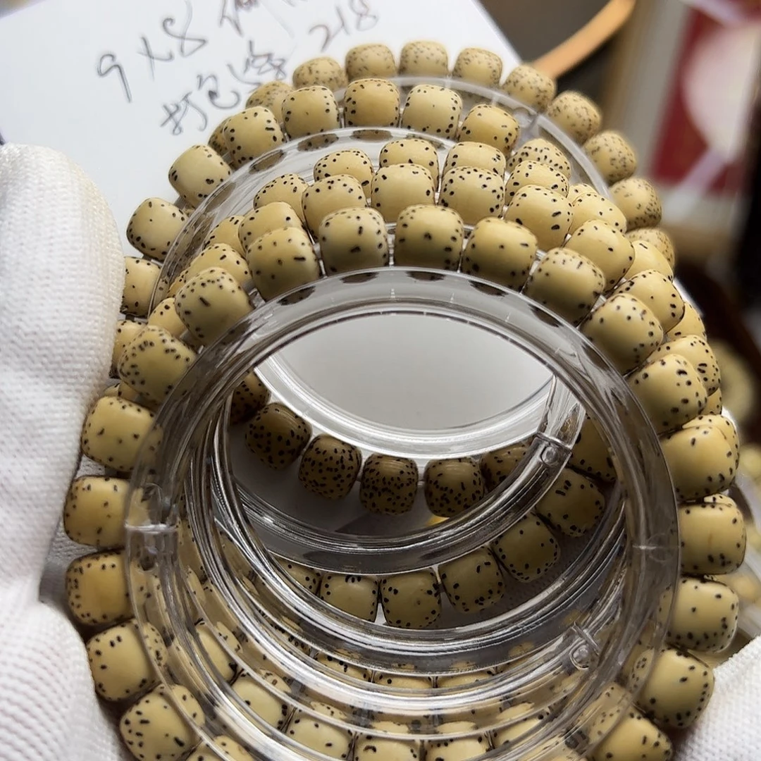 手串星月菩提打包5条